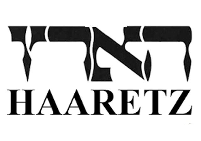 Journal Isarelien HAARETZ